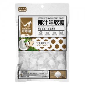 可可隆软糖椰汁味106g