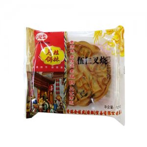 金桂盛伍仁叉烧月饼125g