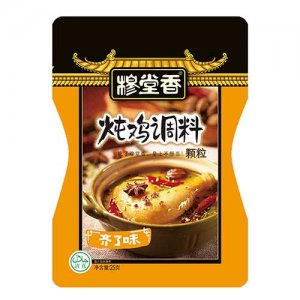 穆堂香炖鸡调料（颗粒）