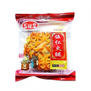 金桂盛伍仁火腿月饼