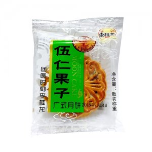 李桂龙伍仁果子广式月饼