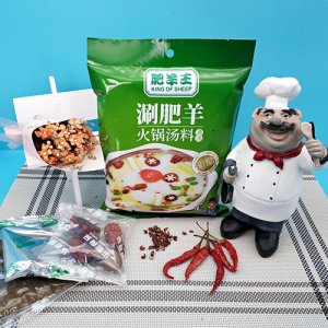 肥羊王骨涮200g(清汤)