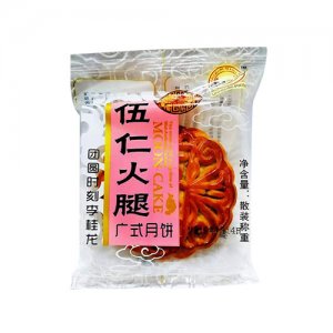 李桂龙伍仁火腿广式月饼