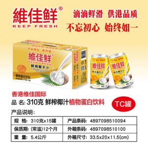 维佳鲜鲜榨椰汁310gx15罐