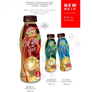 家乡果园恋喔冰淇淋奶茶