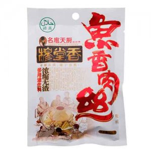 穆堂香鱼香肉丝