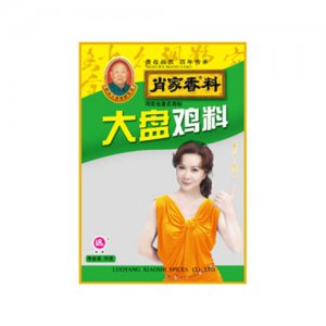 肖家香料大盘鸡料（35g）