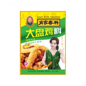 肖家香料大盘鸡（180g）