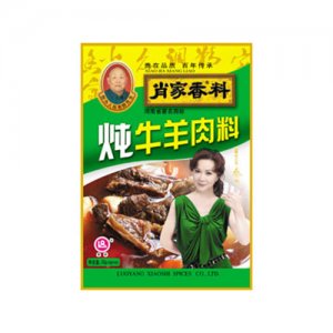 肖家香料炖牛羊肉料（32g）