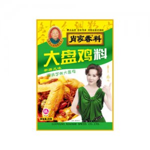 肖家香料大盘鸡（90g）