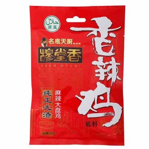 穆堂香香辣鸡
