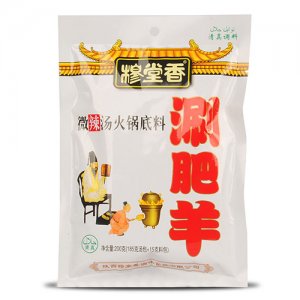 穆堂香微辣汤火锅