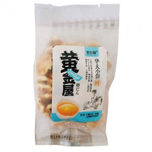 焙有福华夫小饼散装称重