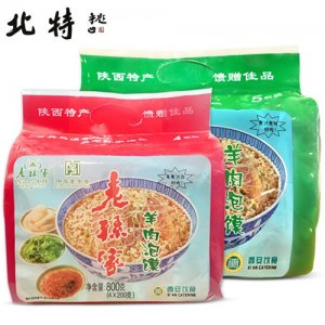 北特老孙家羊肉泡馍1700g