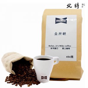北特miko金丝峡意式拼配咖啡豆454g