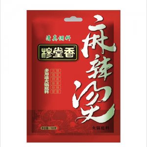 麻辣烫