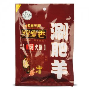 穆堂香辣汤火锅