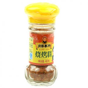 肖家香料烧烤料