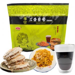 北特秦宗三秦套餐组合装