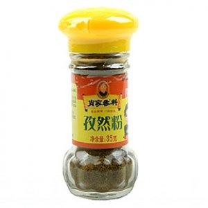 孜然粉