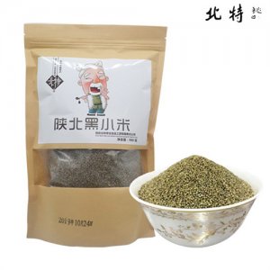 北特陕北黑小米980g