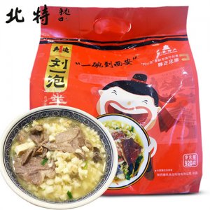 北特刘一泡羊肉泡馍1840g