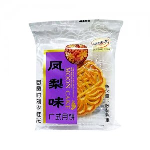 李桂龙凤梨味广式月饼