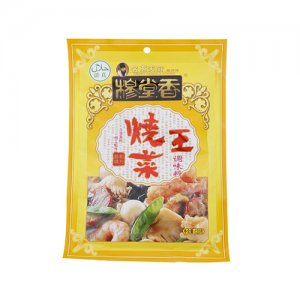 穆堂香烧菜王