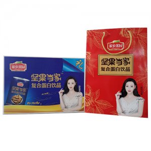 家乡果园坚果当家复合蛋白饮品礼盒