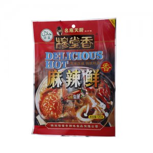 穆堂香麻辣鲜