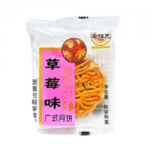 李桂龙草莓味广式月饼