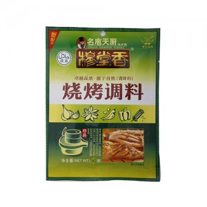 穆堂香烧烤调料