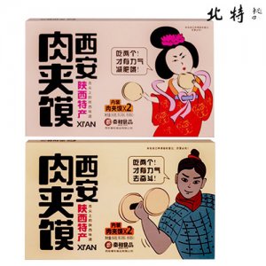 秦和西安肉夹馍350g