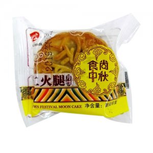 金桂盛五仁火腿月饼散称