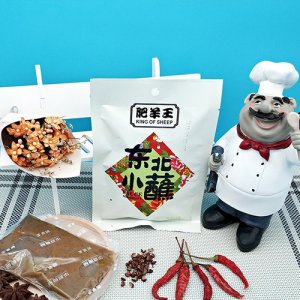 肥羊王东北小蘸（鲜香口味）
