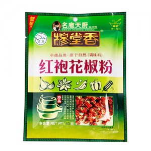 穆堂香红袍花椒粉