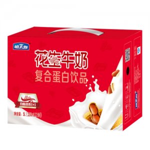 明太郎花生牛奶复合蛋白饮品（横版）