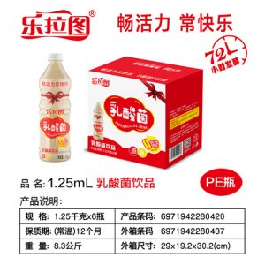 乐拉图乳酸菌饮品1.25kgx6瓶