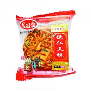 金桂盛伍仁叉烧月饼