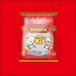 全味全味喜洋洋大礼包552g