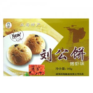 四海145g刘公饼烤虾味