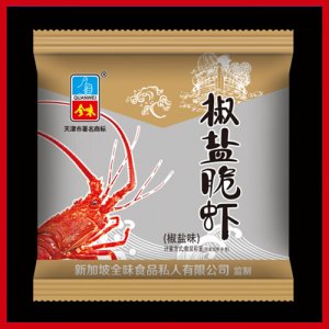 全味椒盐脆虾椒盐味散称