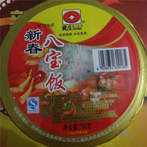 钱庄八宝饭750g