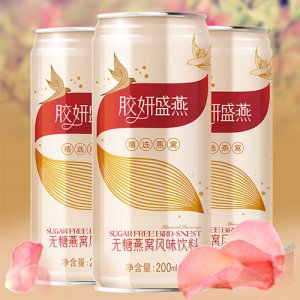 胶妍盛燕无糖燕窝风味饮料200ml