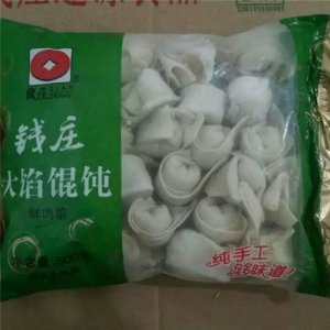 钱庄大馅馄饨500g
