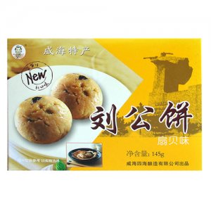 四海145g刘公饼扇贝味