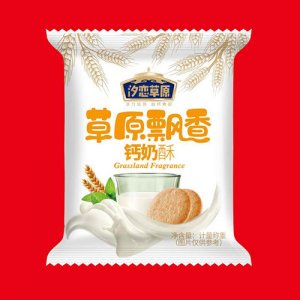 汐恋草原钙奶酥计量称重