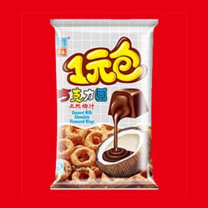 全味1元包巧g力圈散称