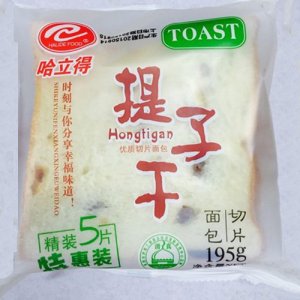 哈立得提子干面包切片195g