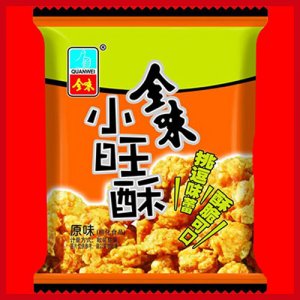 全味小旺酥散称